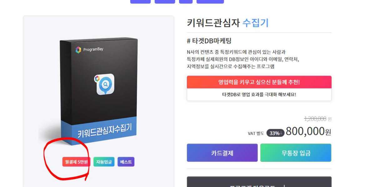 기사 링크 테스트입니다2